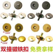 ���S�ſ۴��F��14mm-18mm���o�A�����Ƥ��������������uͨ�~��