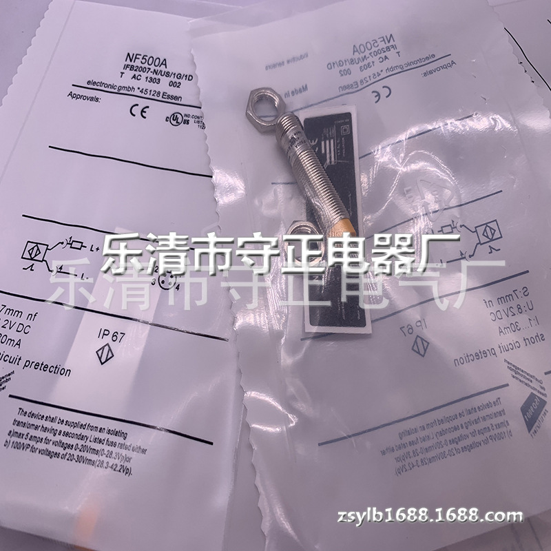 全新 接近开关 NF500A 传感器 质保一年
