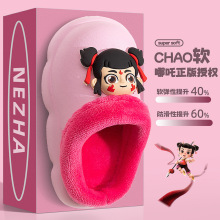 ����ѡ����߸��Ʒ��ˮ�ﶬ��ͯ����Ь�к��������ڴ����ޱ�ů��Ь
