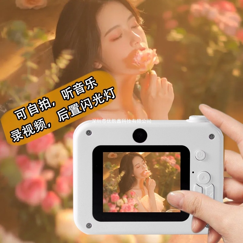 Ccd Student Camera Can Take Pictures and Print Portable Kidsren's Polaroid Mini Digital Portable Gift for Boys and Girls