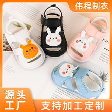 �ļ��Ì������׃���Ь�Ќ�Ů��͸�ⲽǰЬܛ�׷����W��Ь��ͯСͯ