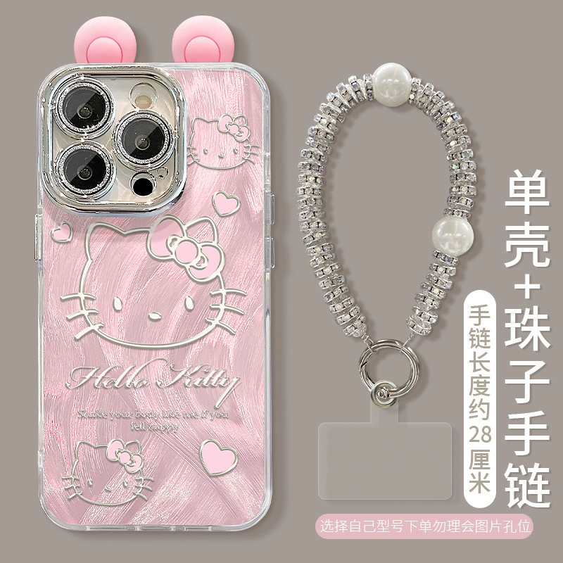 Чехол для iPhone (совместим с Apple) Hello Kitty, глиттер/зеркало, с ушной трубкой или браслетом, с плёнкой для объектива