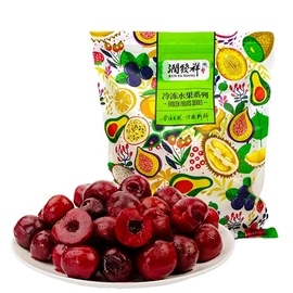 其他水果;榴莲;菠萝/凤梨