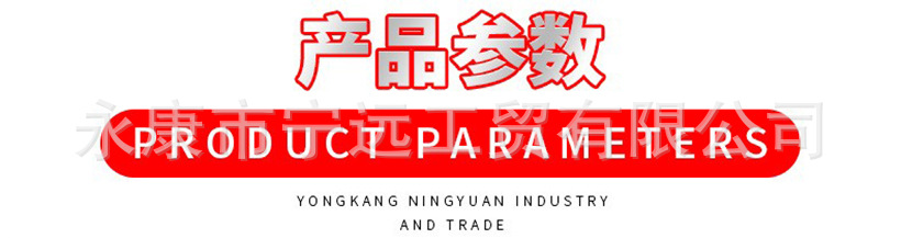 铁皮扳手详情图(1688)_01