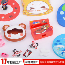 ��֮���PVCܛ�zС���ӆ�����C����܇耳ך����z�ױ��o�����m