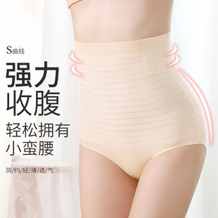 �ո���ѝŮ�������Ώ�����С���ӱ���o���N�������տ��ѝ�^����