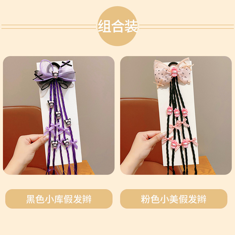 かわいい蝶子供の髪ひもかつら麻花お下げ皮筋少女高馬尾蝶ネクタイ髪飾り|undefined