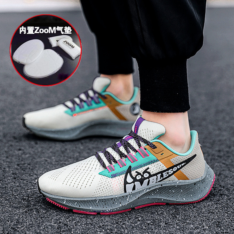Pegasus 38 Genuine Zoom Moon Landing Running Shoes Men's Shoes 39 Spring Breathable Sports Shoes 37 Shock-Absorbing 40 Lightweight Running Shoes