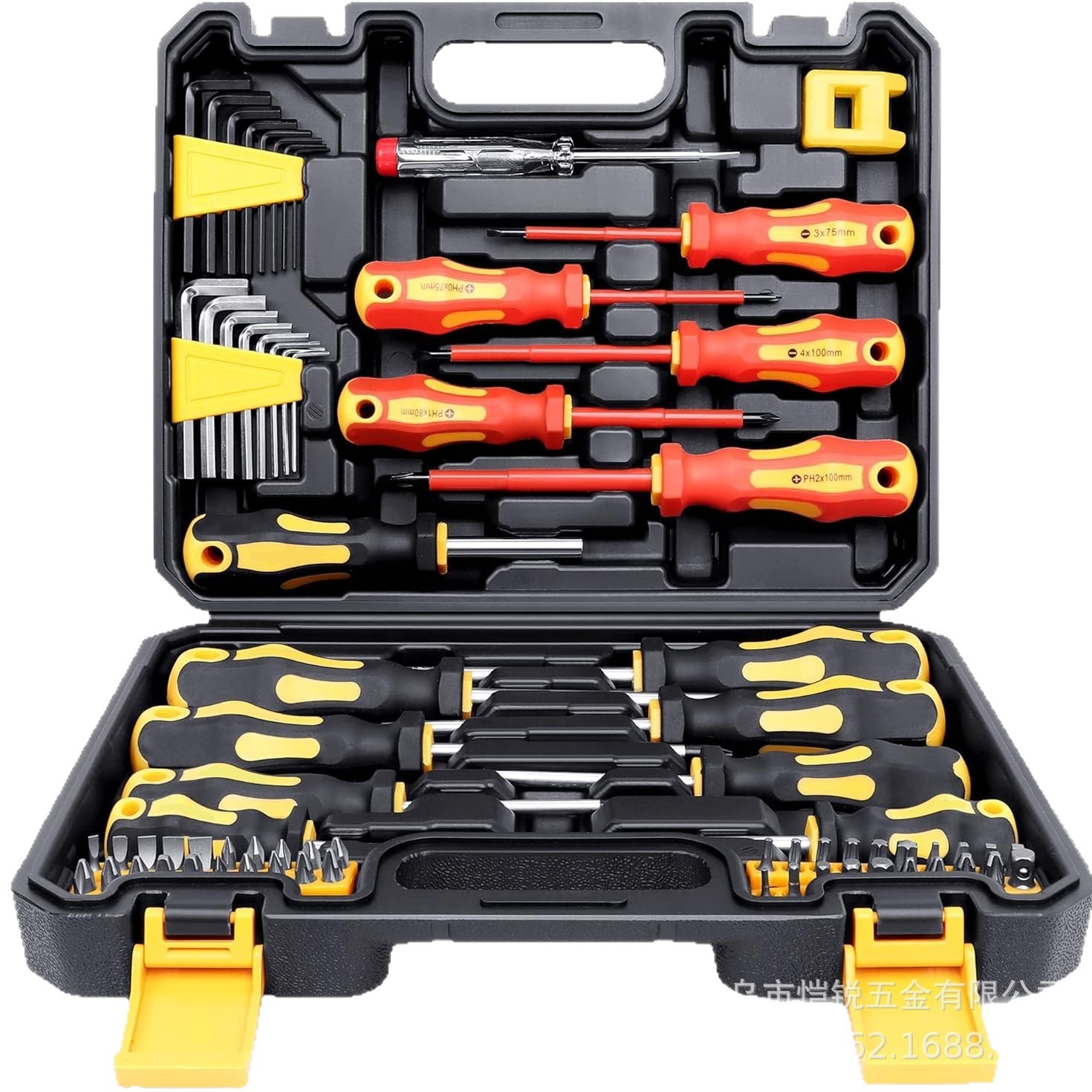 72 piece VDE insulated screwdriver set in stock, 1000V electrical special magnetic CR-V screwdriver 
