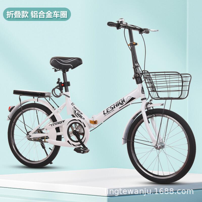 White Aluminum Alloy Fork Wheel Rear Shock Absorbing