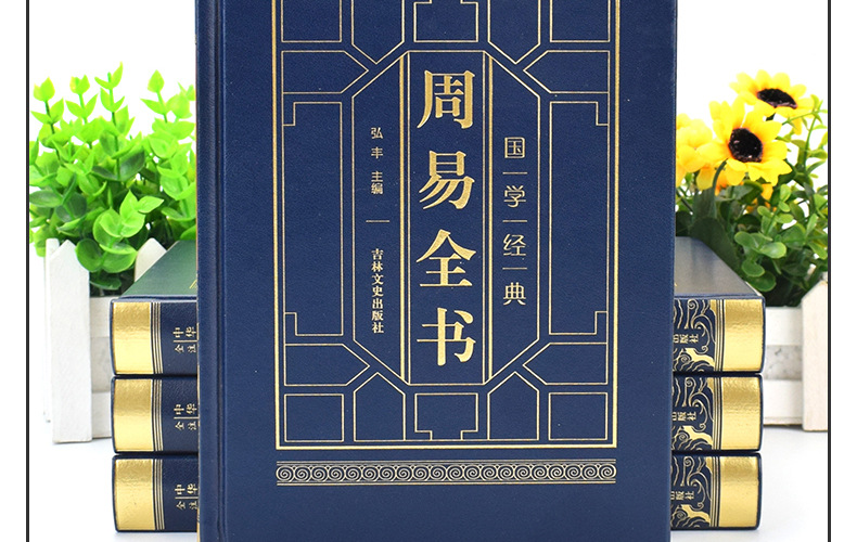 详情图