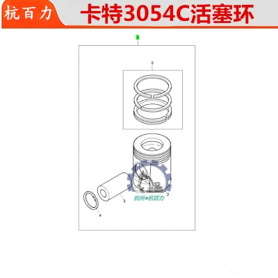 Аксессуары для экскаватора Картер E312D2GC Аксессуары для экскаватора C4.4 Поршневое кольцо для двигателя Перкинса