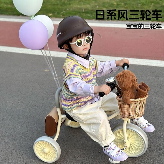 Baby Pedal Bike Main Supplier for Cross-Border Strollers for Infants and Toddlers Aged 1-3, Children's Tricycle for Ages 3-5 with High View Design