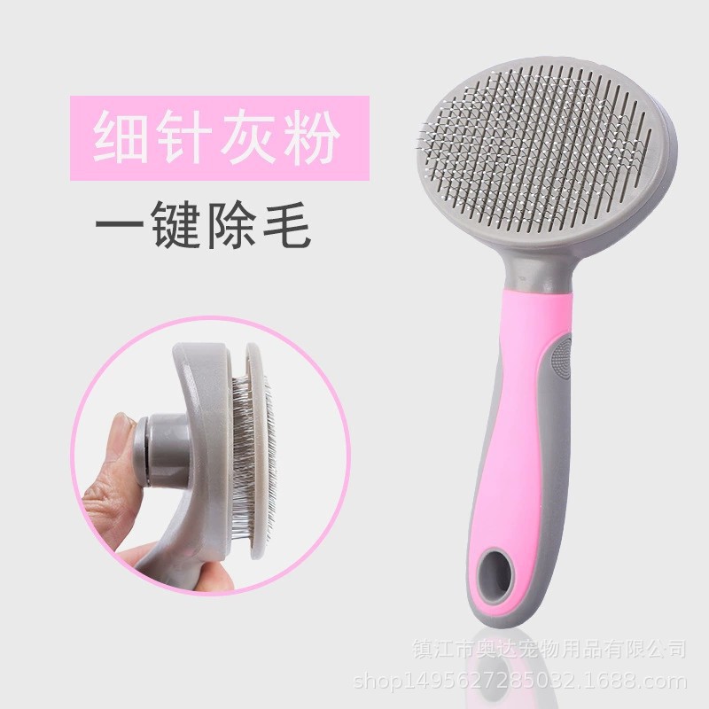AD901 미세 바늘 재 분말-거품 껍질