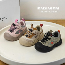 �~С�~2026�괺���¿�ͯЬ�r�г��K�����\��Ь��ͯ����ͽ����ɽЬ