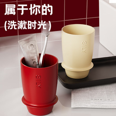 クリエイティブマウスウォッシュカップ、歯のカップ、歯の器具収納、歯のシリンダー、カップルウォッシュカップ、シンプルな高温耐性歯ブラシカップ、マウスウォッシュカップ