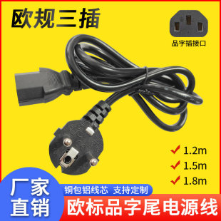 �~���X�WҎ���^���W�ˏ��往��X�C�侀�Wʽֱ�^늾�Ʒ��β�Դ��