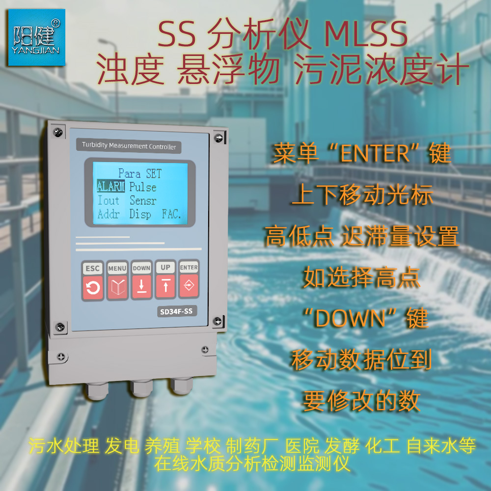 MLSS 澳鼎佳儀 04主圖 .jpg