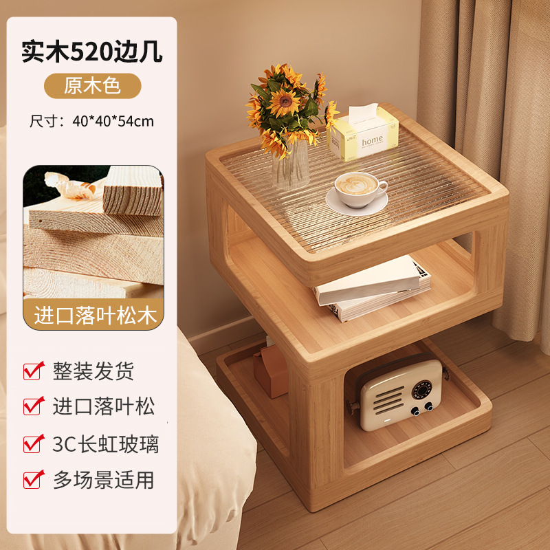 [순수한 단단한 나무] 로그 색상 40*40cm [자체 제공]]
