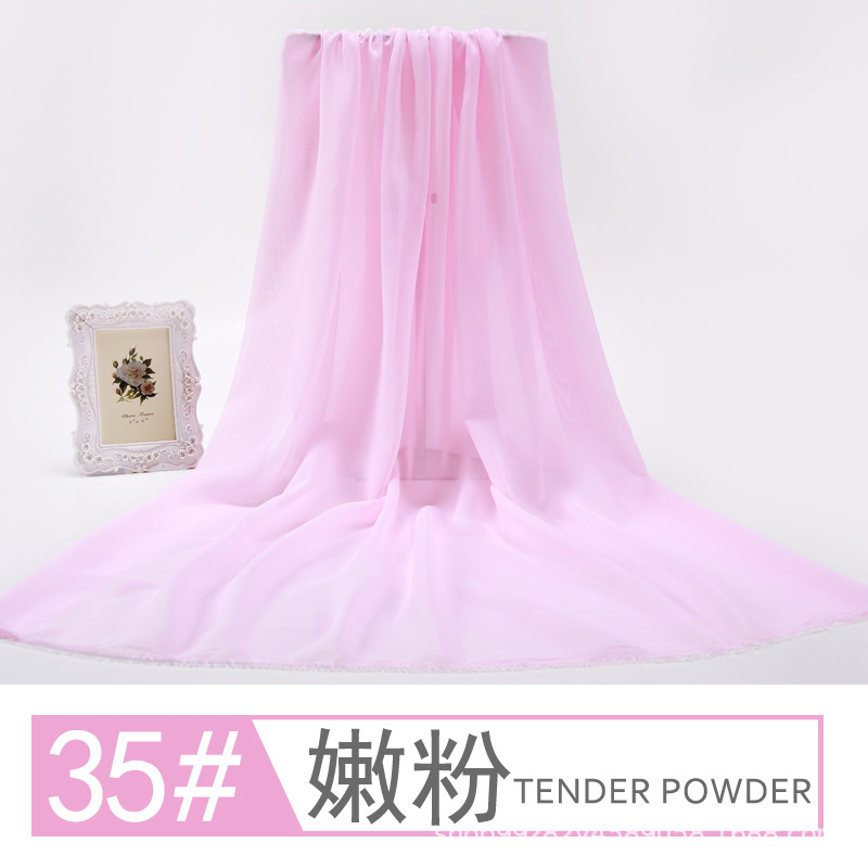 35-Tender Powder