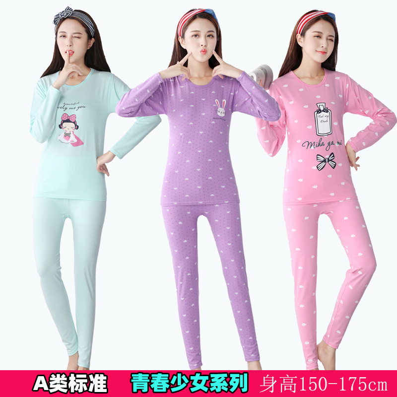 Medio y grande Niñas Ropa interior traje delgada clase un estudiante primavera y otoño lycra algodón pijamas chica ropa de otoño pantalones largos traje