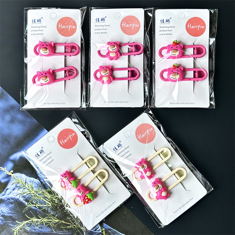 Horquilla de la tarjeta para niños hembra súper Linda muñeca de dibujos animados flequillos clip lateral 2023 Nueva horquilla de la celebridad de Internet 2 yuanes