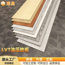 pvc�͉��ذ�3.0mm �҃�Ƭ�ķ�����ĥ��ϩ���ذ��Nľ�yPVC���z�ذ�