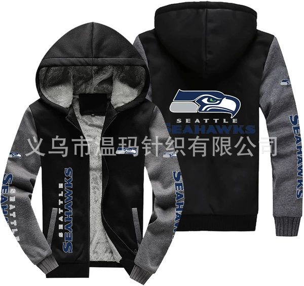 Black and gray