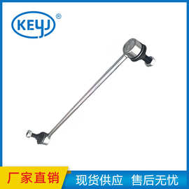 适用于福特福克斯马自达翼虎福睿斯 平衡杆球头前 K80235厂家直销