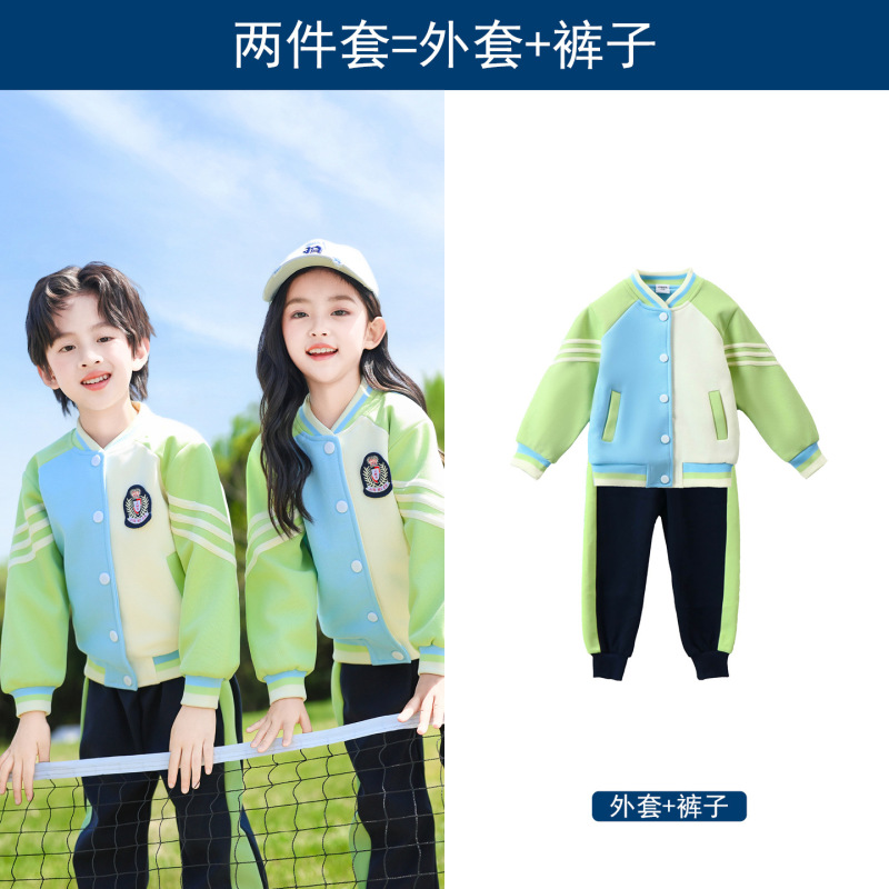 小学生校服冲锋衣三件套秋冬季班服短袖套装运动会幼儿园园服夏装|undefined