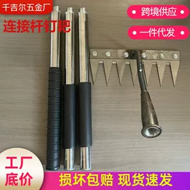 铲子;耙子;锄头