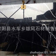 ʯSLڹVڰ׸ʯ߼e^ʯɼӹ 