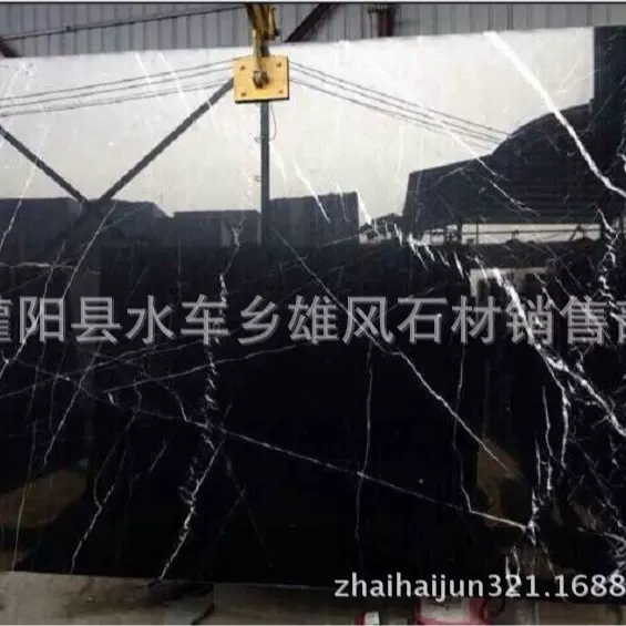 大理石厂家长期供应广西黑白根大理石高级宾馆大理石可加工定 制