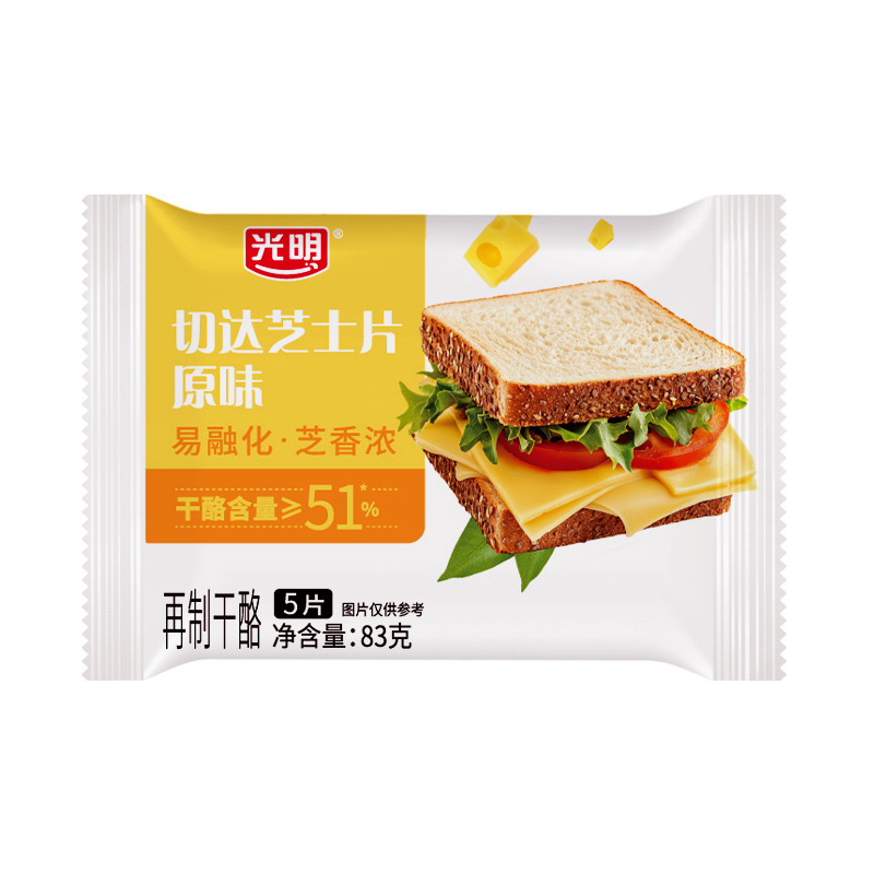 ae5d5da5-3ed9-4794-91f2-940ad1a521e3.jpe