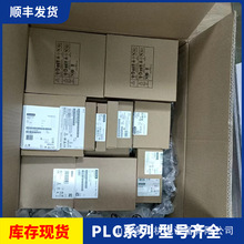 FX5-4A-ADP����PLCģ��ȫ��ԭװFX5S-30MR/ES-A GS2107-WTBD-N
