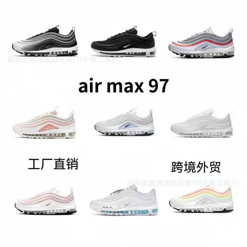 Putian Shoes Wholesale Foreign Trade Air Max97 Full-Length Air Cushion Retro Men's and Women's Same Style Bullet Head Sports Running Shoes Putian Shoes Wholesale Foreign Trade Air Max97 Full-Length Air Cushion Retro Men's and Women's Same Style Bullet Head Sports Running Shoes