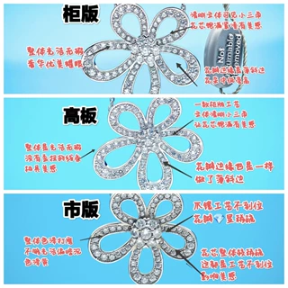 v金满钻四叶草项链太阳花小众轻奢锁骨链纯银厂家直销