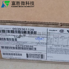 Molex�B���� 3930-1120 39301120  �z��12P 4.20mm�g�� ԭ�b�F؛