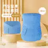 Blue postpartum bandage, pelvic correction belt