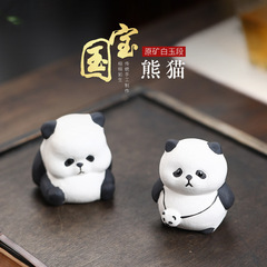 宜興紫砂茶寵大熊貓擺件創意可愛小熊貓小擺件陶瓷工藝品茶玩批發