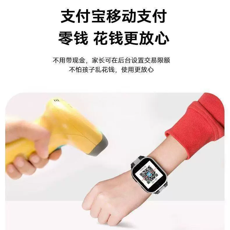 Xiaomi, с синхронизацией с телефоном, совместимые электрические водонепроницаемые часы, 5G, функция геолокации