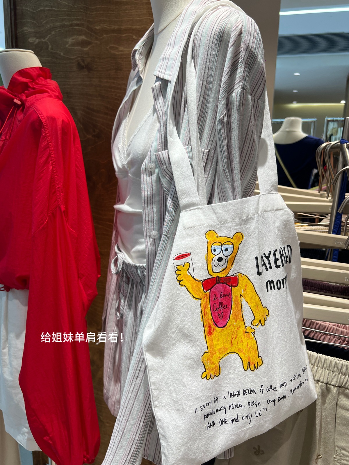 흰곰