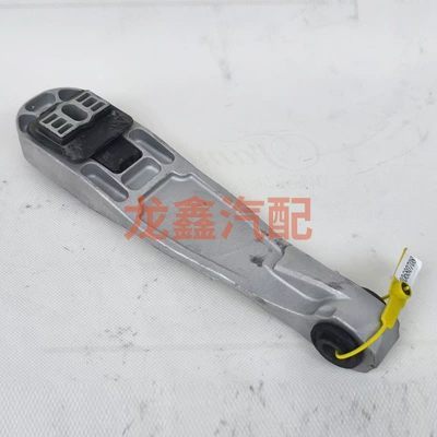 damping system Engine Claw Pads, Auto Repair