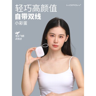 ����ѩ��ͬ���ƷС�ʵ���늌�Ů20000������������3C�J�C202