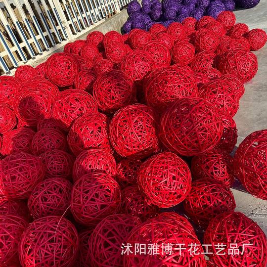 Rattan ball dry branch decoration kindergarten corridor hand-woven color Willow ball hanging decoration mall store ceiling roof
