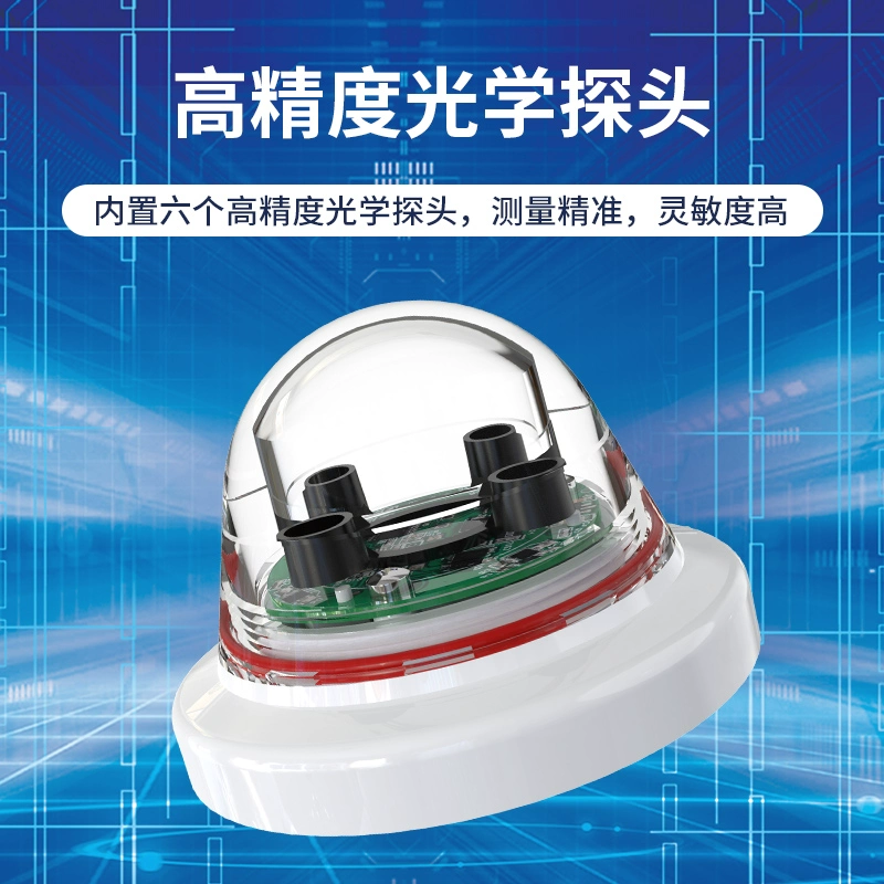 Оптический датчик дождя барабан наружный сельскохозяйственный и лесной метеорологический дождевой цилиндр монитор 485 импульсный инфракрасный интеллектуальный дождемер