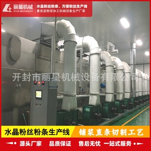 �����Ԅӻ��۽z�ۗl�C �t���۽z�C�r�� �۽z���a�������O��S��