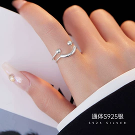 戒指;耳钉;手链