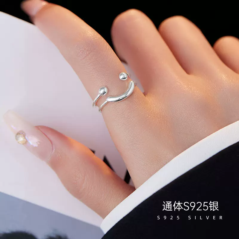 榕树下S925银简约笑脸开口戒指女百搭个性食指戒卡通微笑表情指环