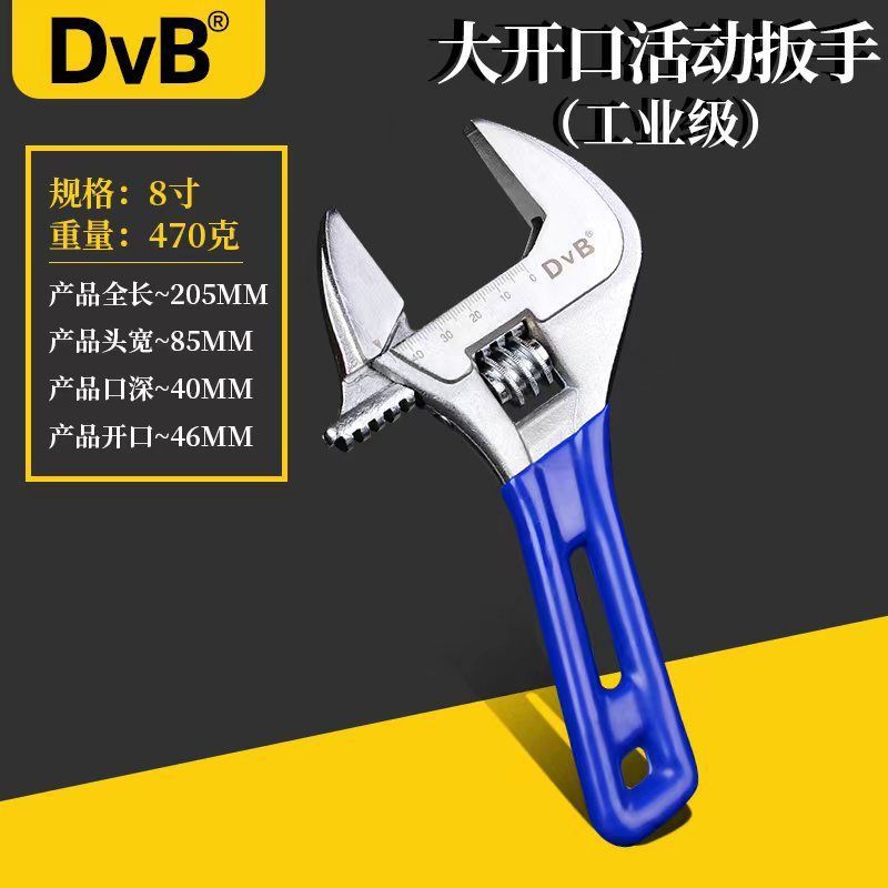 ffd9ec0e-3800-4498-a75f-2d08c3ed23bd.jpe